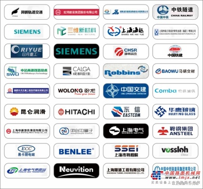 天時、地利、人和,粵港澳大灣區交通博覽會恰逢其時