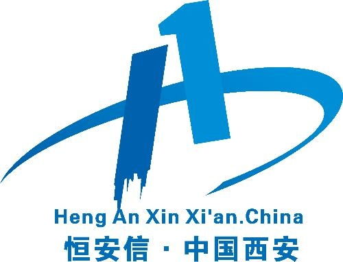 西安恒安信電子信息技術(shù)與恒安電氣 創(chuàng)新驅(qū)動(dòng)，引領(lǐng)智能電氣新時(shí)代